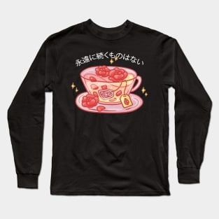 Gradient Kawaii Tea Long Sleeve T-Shirt